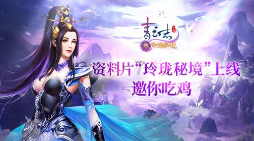 大唐无双