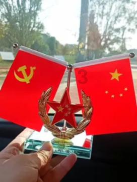 易币付游戏画面