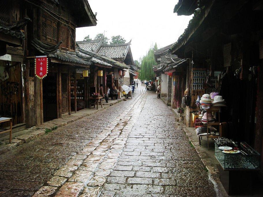 易币付游戏画面
